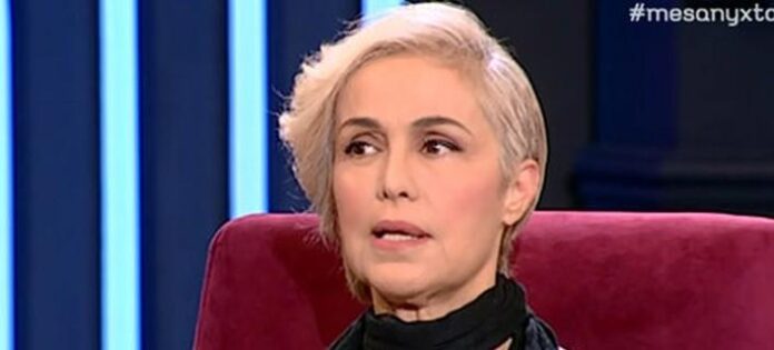 melpo0kosti.jpg