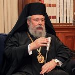 Κύπρος: Εμβολιάστηκε ο αρχιεπίσκοπος Χρυσόστομος