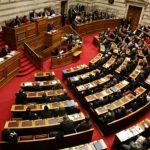 Ο-ΣΥΡΙΖΑ-ζητεί-ξανά-με-τροπολογία-τα-πρακτικά-της-Επιτροπής.jpg