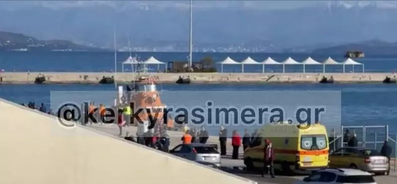 Αγωνία για δύο εγκλωβισμένους στο γκαράζ του φλεγόμενου πλοίου στην Κέρκυρα - Πληροφορίες για 11 αγνοούμενους (pics+vid) | 1002