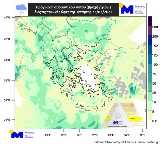 Πισωγύρισμα για τον καιρό, βροχές και καταιγίδες προ των πυλών | kairos 22 2 2022.png