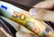 Κατώτατος μισθός στα 1.000 ευρώ έως τον Ιανουάριο του 2028