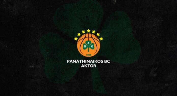 KAE-Panathinaikos-1.jpg