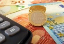 Το χρονοδιάγραμμα με τις πληρωμές ενόψει γιορτών