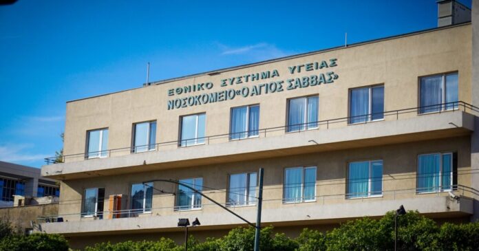 agios-sabbas-hospital-eurok-1200x630.jpg