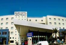 Καζίνο Λουτρακίου για το κύκλωμα με τις «μαϊμού» επενδύσεις: «Η επιχείρηση δεν εμπλέκεται με έκνομες ενέργειες»