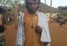 Βραζιλία: Αυτόχθονας δολοφονείται από βαριά οπλισμένους δράστες σε προστατευόμενη περιοχή