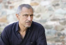 Δημήτρης Σαραφίδης – Νέα Κυκλοφορία – Πληγές !!!