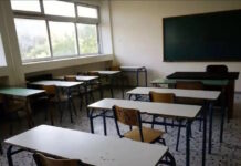 Καταγγελία για σύλληψη 13χρονου στου Γκύζη: «Κρατήθηκε όλη νύχτα σε κελί» – Τι απαντά η αστυνομία