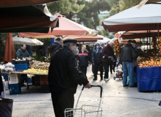 Δημοσκόπηση Opinion Poll: Η ακρίβεια το Νο1 πρόβλημα των πολιτών – Απαισιοδοξία για το 2026 και προβάδισμα 16,1% για τη ΝΔ