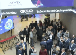 Στο Χρηματιστήριο Αθηνών ο όμιλος ΑΚΤΟR – Πρεμιέρα για το 5ετες ομόλογο