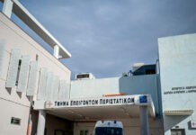 Γλυφάδα: Νεκρός 38χρονος από τροχαίο στη Βουλιαγμένης – Η μηχανή του συγκρούστηκε με αυτοκίνητο