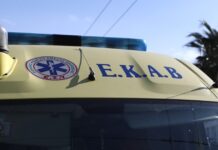 Παγκράτι: Αυτοκίνητο παρέσυρε πεζό – Στο «Γεννηματάς» μεταφέρθηκε το θύμα