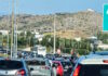 Κυκλοφοριακές ρυθμίσεις στην Αθηνών – Κορίνθου το Σαββατοκύριακο 13 και 14 Δεκεμβρίου