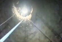 Λακωνία: Δραματική διάσωση 13χρονης που έπεσε σε πηγάδι – Βίντεο από την επιχείρηση