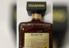 Ανακαλείται λικέρ «Disaronno» λόγω πιθανής παρουσίας θραυσμάτων γυαλιού