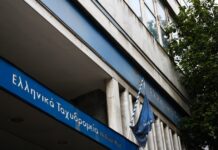 Πιερρακάκης: Τα ΕΛΤΑ μετασχηματίζονται, δεν κλείνουν – Φάμελλος: Καραμπινάτο σκάνδαλο της ΝΔ