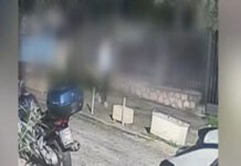 Ομόνοια: Έφοδος της αστυνομίας σε ενεχυροδανειστήριο όπου έλιωναν κλοπιμαία από ληστείες