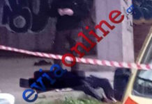 Εύβοια: Νεκρός άνδρας σε πιλοτή πολυκατοικίας στο κέντρο της Χαλκίδας – Εικόνες που σοκάρουν