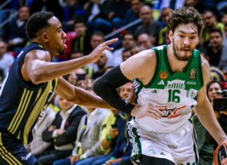 Φενέρμπαχτσε – Παναθηναϊκός: Η ώρα του αγώνα της Euroleague και σε ποιο κανάλι μπορείτε να τον παρακολουθήσετε