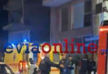 Φωτιά σε σπίτι στη Χαλκίδα: Στο νοσοκομείο με εγκαύματα ένας ηλικιωμένος