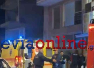 Φωτιά σε σπίτι στη Χαλκίδα: Στο νοσοκομείο με εγκαύματα ένας ηλικιωμένος