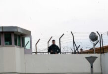 Έφοδος της αστυνομίας στις φυλακές Κορυδαλλού «αποκάλυψε» κινητά τηλέφωνα, καλώδια φόρτισης και θήκες ασύρματων ακουστικών