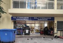 Κυψέλη: Καρέ καρέ η επίθεση της 16χρονης στη 14χρονη και η προηγούμενη σύλληψή της