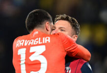 Μπολόνια – Ίντερ 1-1 (3-2 πεν): Ο Ιμόμπιλε έστειλε τους «ροσομπλού» στον τελικό του ιταλικού Super Cup