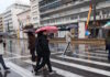 Καιρός αύριο: Νεφώσεις και τοπικές βροχές σε διάφορες περιοχές της χώρας – Πτώση της θερμοκρασίας στα βόρεια