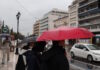 Καιρός αύριο: Τοπικές βροχές στην Αττική και καταιγίδες σε Πελοπόννησο, Κρήτη, Κυκλάδες και Δωδεκάνησα