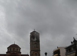 Καιρός αύριο: Νεφώσεις στο μεγαλύτερο μέρος της χώρας – Ασθενείς βροχές σε Κέρκυρα, Ήπειρο και δυτική Μακεδονία