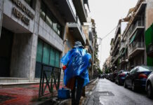 Καιρός σήμερα: Λίγες βροχές με ισχυρούς βοριάδες και θερμοκρασίες έως τους 20 βαθμούς – Αναλυτική πρόγνωση