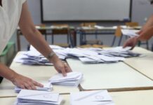 Δημοσκοπήσεις: Από 15,1% μέχρι 16,1% το προβάδισμα της ΝΔ – Με τους αγρότες οι πολίτες, ρίχνουν αρνητική «ψήφο» σε Τσίπρα και Σαμαρά