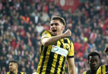 Σαμσουνσπόρ – AEK: Η παρακάμερα με τους πανηγυρισμούς των παικτών της Ένωσης μέσα στην Τουρκία