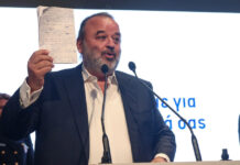 Μάριος Ηλιόπουλος: Να διεκδικείτε το μέλλον σας και το όραμά σας μέσω του Αθλητισμού