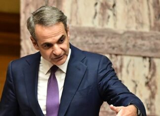 Κυριάκος Μητσοτάκης – Live η ομιλία του στη Βουλή για τον Προϋπολογισμό του 2026