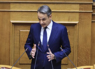 Μητσοτάκης για προϋπολογισμό 2026: Έξι μέτρα για την στέγη, άλλα 160 εκατομμύρια σε αγρότες και κτηνοτρόφους και διακομματική επιτροπή για το αγροτικό