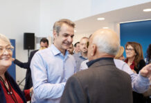 Κυριάκος Μητσοτάκης: Ακραία μορφή διαμαρτυρίας τα μπλόκα των αγροτών, δυσκολεύουν την καθημερινότητα, δεν βοηθούν