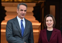 Μητσοτάκης σε Πρόεδρο της Μολδαβίας: Ο κάθετος διάδρομος αλλάζει τον γεωπολιτικό και ενεργειακό χάρτη