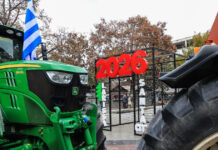 Δημοσκόπηση GPO: Στο πλευρό των αγροτών 8 στους 10 πολίτες – Πρώτη η ΝΔ, ανεβαίνει η Πλεύση Ελευθερίας