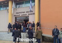 Αγρότες: «Ο Μητσοτάκης έκλεισε συνάντηση μόνος του», λένε – Σε εξέλιξη η πανελλαδική σύσκεψη στη Νίκαια Λάρισας