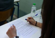 Πανελλήνιες 2026: Μέχρι τη Δευτέρα οι αιτήσεις συμμετοχής – Τι να προσέξετε