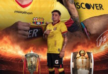 Μάριο Πινέιδα: Νεκρός ο 33χρονος ποδοσφαιριστής από πυροβολισμούς στον Ισημερινό