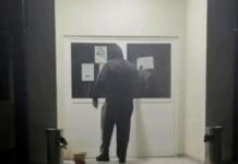 Μέλη του Ρουβίκωνα έκαναν καταδρομική επίθεση στα γραφεία του ΟΠΕΚΕΠΕ στη Λάρισα – Δείτε βίντεο