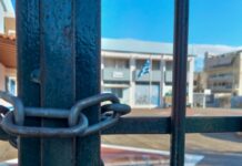 Κλειστά σχολεία: Σε ποιες περιοχές δεν θα λειτουργήσουν λόγω της κακοκαιρίας Byron