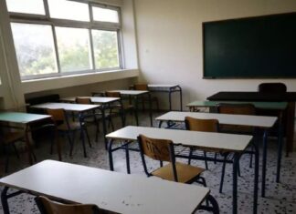Βόλος: Καθηγητής κλείδωσε τους μαθητές μέσα στην τάξη για να κάνει μάθημα – Τους απείλησε πως θα τους αποβάλλει