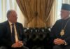 Συνάντηση Θεοδωρικάκου με Αρχιεπίσκοπο Αμερικής: Στο επίκεντρο η ενίσχυση των στρατηγικών σχέσεων Ελλάδας – ΗΠΑ