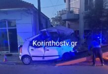 Βραχάτι: Αυτοκίνητο πέρασε στο αντίθετο ρεύμα και καρφώθηκε σε δέντρο – Νεκρός ο 48χρονος οδηγός