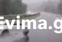 Μαλακάσα: Οδηγός έχασε εν μέσω καταιγίδας τον έλεγχο του αυτοκινήτου και έπεσε σε λεωφορείο – Δείτε βίντεο